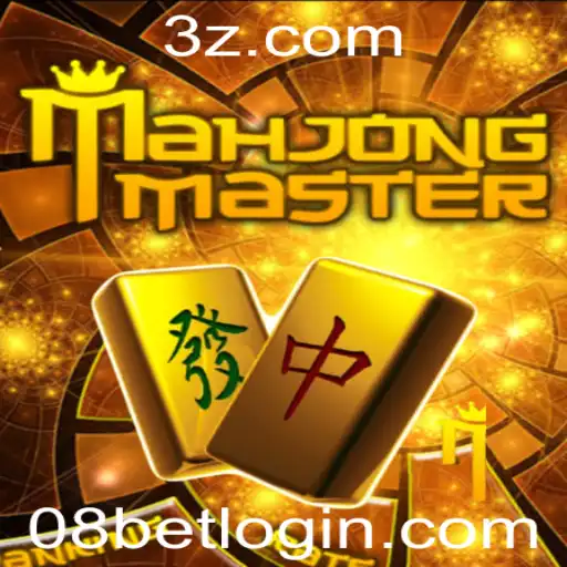 Descubra MahJongMaster: O Fascinante Jogo de Azulejos e Sua Ligação com 08bet